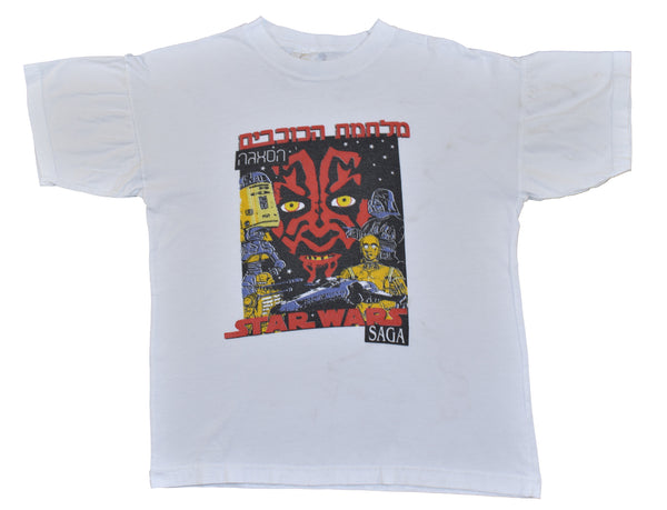 1999 Star Wars Episode 1 In Hebrew Promo Shirt Size Medium