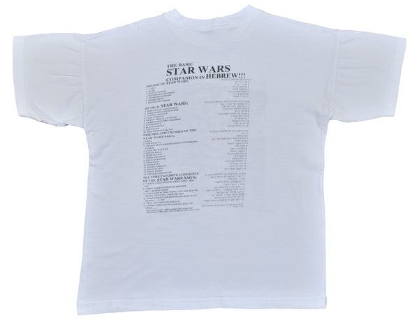 1999 Star Wars Episode 1 In Hebrew Promo Shirt Size Medium