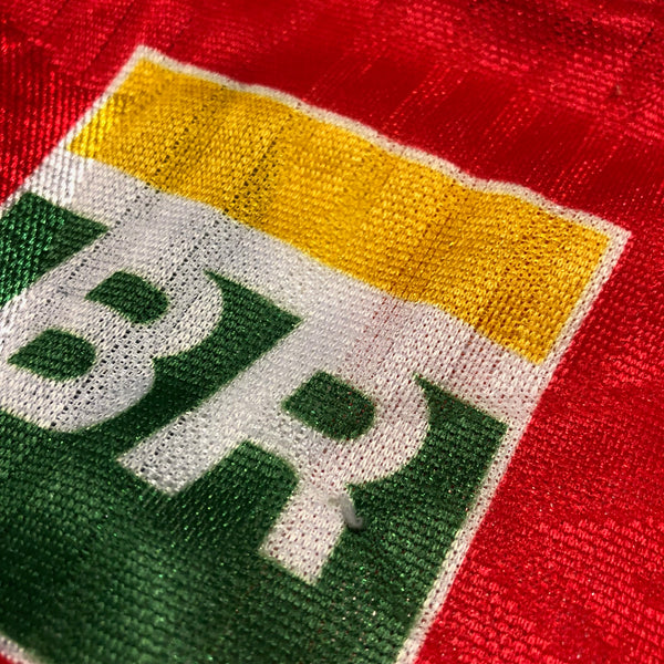 1995 C.R. Flamengo Home Umbro #10 Jersey Size Medium