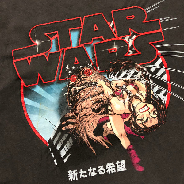 Stars Wars Jabba The Hutt & Leia Shirt Charcoal Size Large - Beyond 94